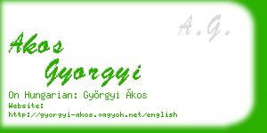 akos gyorgyi business card